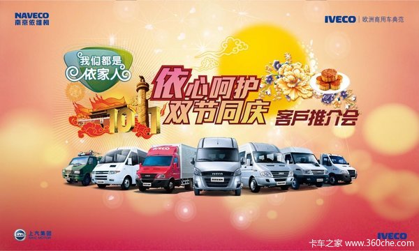 ˫��ͬ���ȫ��&nbsp;������ά�´����Ź���