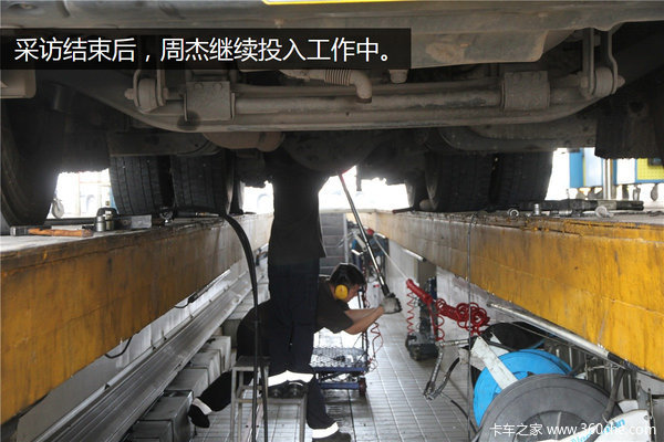 ����ֹͣѧϰ&nbsp;��˹������90��ά�޼�ʦ