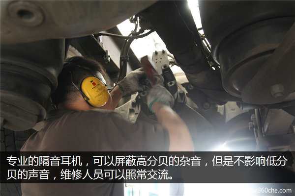 ����ֹͣѧϰ&nbsp;��˹������90��ά�޼�ʦ