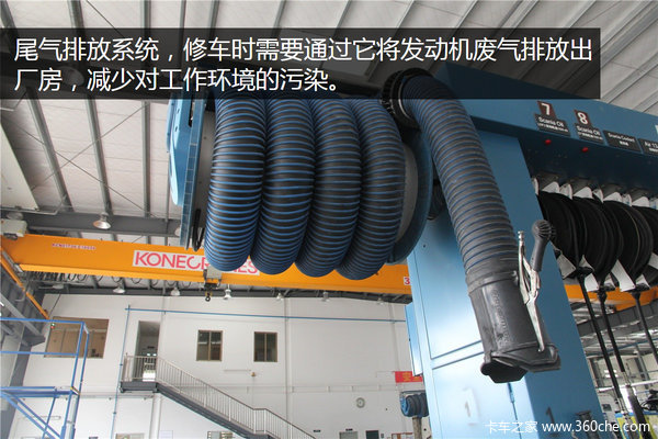 ����ֹͣѧϰ&nbsp;��˹������90��ά�޼�ʦ