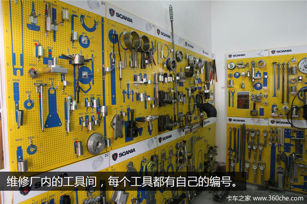 ����ֹͣѧϰ&nbsp;��˹������90��ά�޼�ʦ