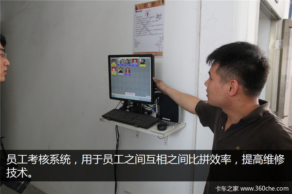 ����ֹͣѧϰ&nbsp;��˹������90��ά�޼�ʦ