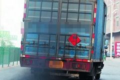 ��߲���18000Ԫ ������̭�Ʊ공��׼