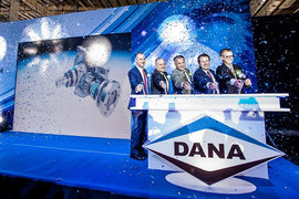 德纳泰国齿轮厂投产