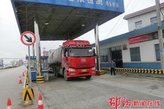 ����������������� ǿ���ƽ��γ�����