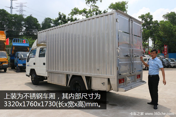 ����Ҳ�к��ʳ�&nbsp;˫�ż�ʻ�Ҳ���ֳ���