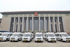 福田表彰大会