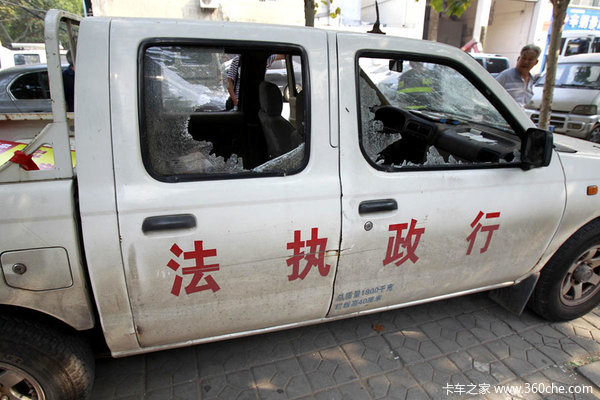 �������⴮�ǵĻ�&nbsp;֣��ִ������ҹ����