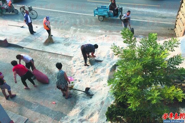 �ּ�ǿ��&nbsp;�����෭��ɢ��һ�ؾ������