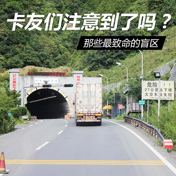 ��������������ä��&nbsp;������ע�⵽����?