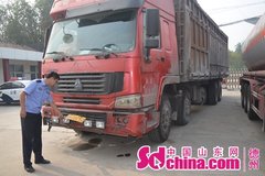 ������ʻ֤��ǿ�� ���ػ���˾����15��