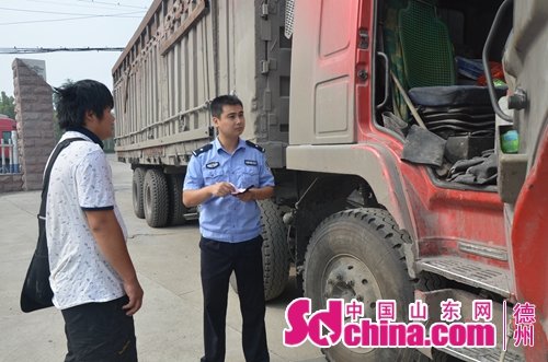 ������ʻ֤��ǿ��&nbsp;���ػ���˾����15��