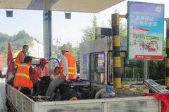 �й���ţ��ʩ�������� ���������ϸ���