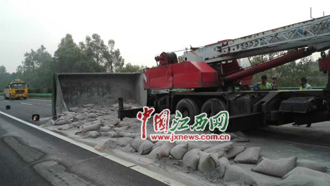 �ӿ�˾������650%&nbsp;ɲ����ƫ�»����෭