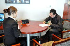 Ǯ���������� ������������շ�ϸ��