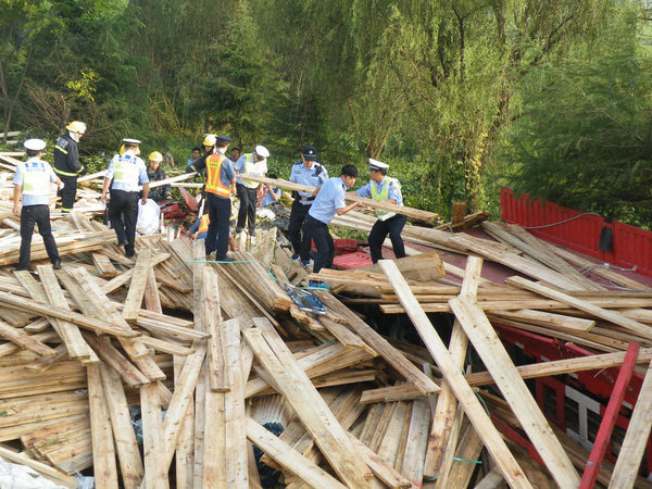 ������ɽ&nbsp;����˲�丸��Ϊ������������