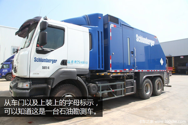 ����Ǯ��ʯ�Ϳ��⳵&nbsp;��ŵ���̽�����װ