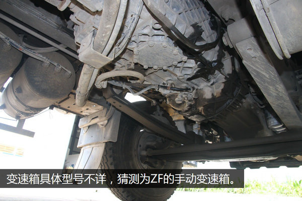 ����Ǯ��ʯ�Ϳ��⳵&nbsp;��ŵ���̽�����װ