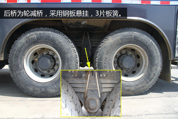 ����Ǯ��ʯ�Ϳ��⳵&nbsp;��ŵ���̽�����װ