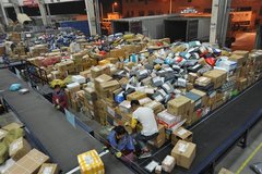 ����ȫ�����Ͷ�����а� �°��������