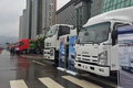 互联网+重卡来袭 2015中国重卡发展峰会