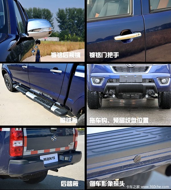 ����Ұ�Ա���&nbsp;&nbsp;�ƺ�N1SƤ��������ָ��