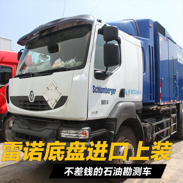 ����Ǯ��ʯ�Ϳ��⳵&nbsp;��ŵ���̽�����װ