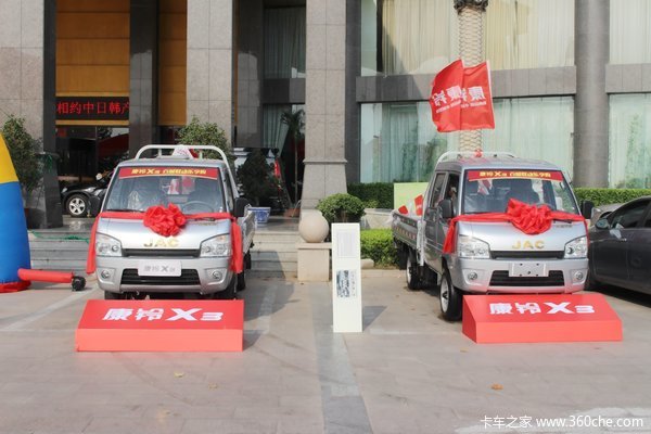 ��������X3�ٳ�����&nbsp;&nbsp;1578��ͬһ������