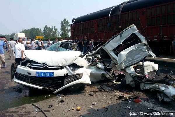 �������ٳɶ���·&nbsp;��ͨ�¹ʸ���α���