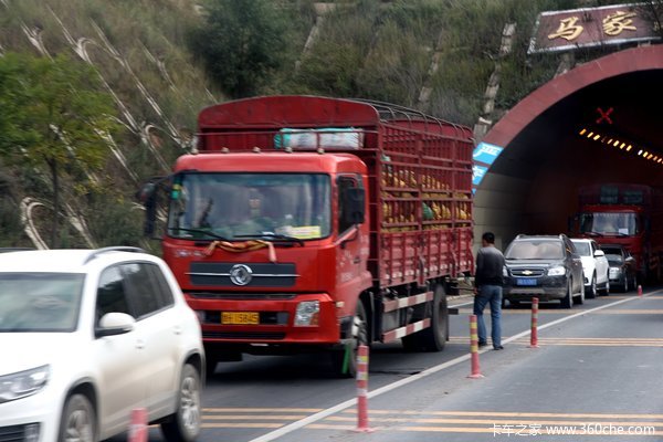 �������ٳɶ���·&nbsp;��ͨ�¹ʸ���α���