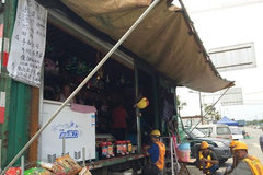 ������װ���ƶ�С���� �������ذ�Ǯ׬