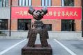 锡柴72年庆 发布智慧锡柴APP迎接新时代