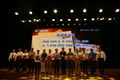 锡柴72年庆 发布智慧锡柴APP迎接新时代