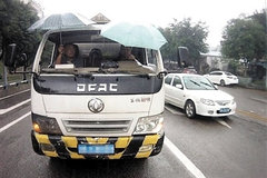 ����Ҳ������ɡ����·����Щ��ɡ�ĳ���