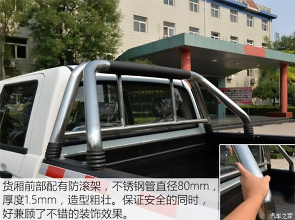 6����ԪƤ����ѡ��&nbsp;����С�ϻ��³�ͼ��