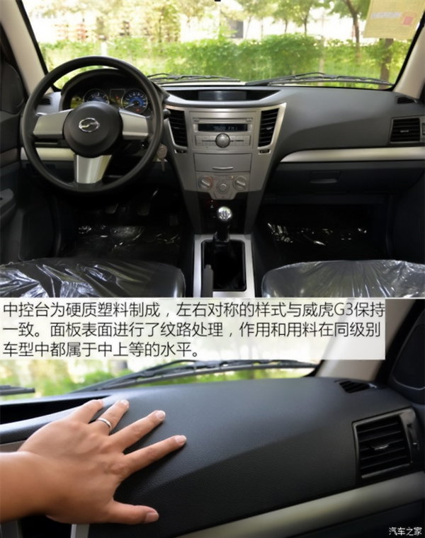 6����ԪƤ����ѡ��&nbsp;����С�ϻ��³�ͼ��