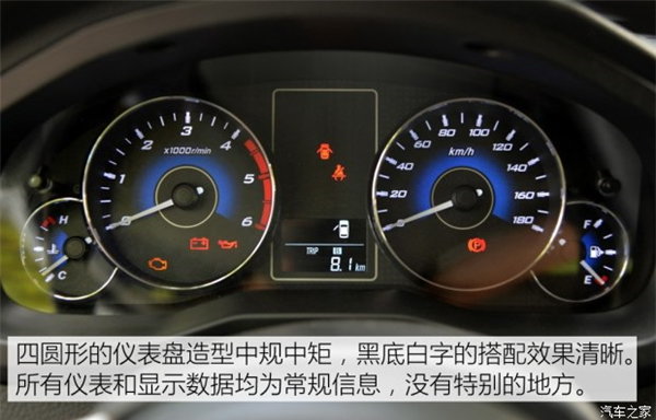 6����ԪƤ����ѡ��&nbsp;����С�ϻ��³�ͼ��