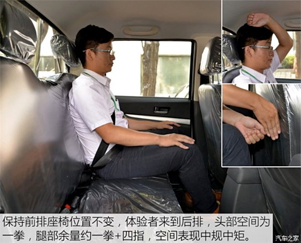 6����ԪƤ����ѡ��&nbsp;����С�ϻ��³�ͼ��