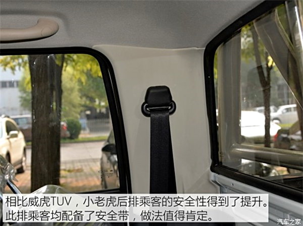 6����ԪƤ����ѡ��&nbsp;����С�ϻ��³�ͼ��