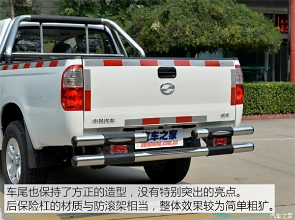 6����ԪƤ����ѡ��&nbsp;����С�ϻ��³�ͼ��