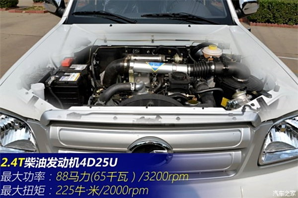 6����ԪƤ����ѡ��&nbsp;����С�ϻ��³�ͼ��