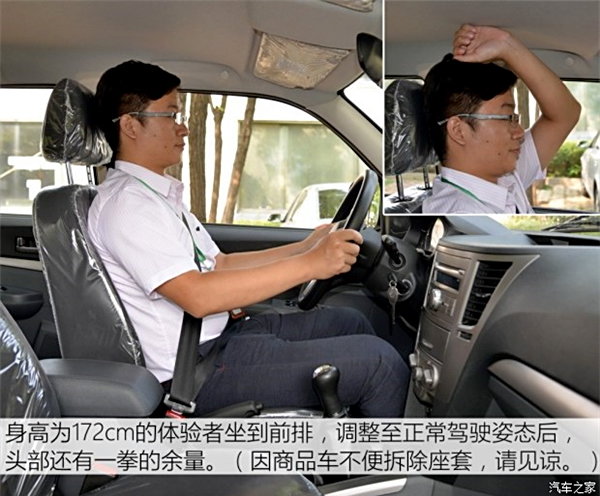 6����ԪƤ����ѡ��&nbsp;����С�ϻ��³�ͼ��