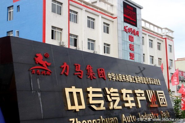 喜欢本土企业 四川专用车需求明显变化
