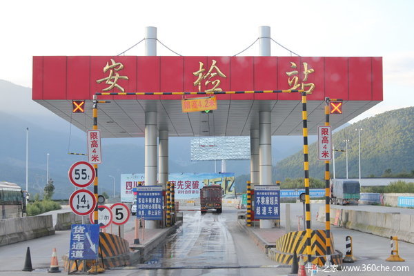 '����ң����'�ܼ��أ�&nbsp;�ڻ���˾���ϵ�