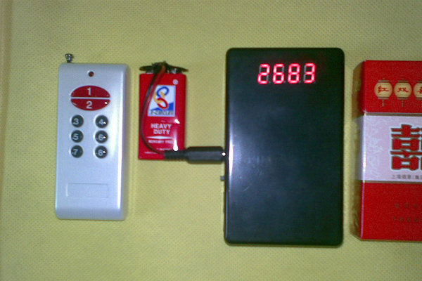 '����ң����'�ܼ��أ�&nbsp;�ڻ���˾���ϵ�