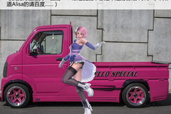 �ۺ�ը�� ����HELLO SPECIALƯ��΢��