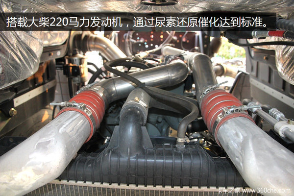 ��17.88��&nbsp;�ൺ��VҲ��220����ǣ������