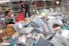 �ƽ⡰���һ��� �����Ե��������