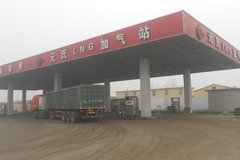 �������������Դ ����·���������վ