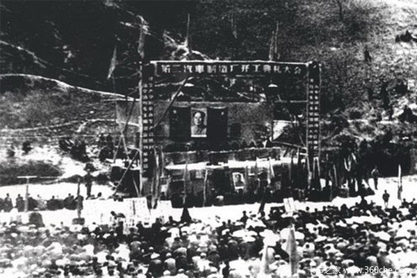 �������������&nbsp;�������������ĳɳ�ʷ